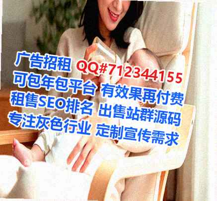福州代生便利店经营部